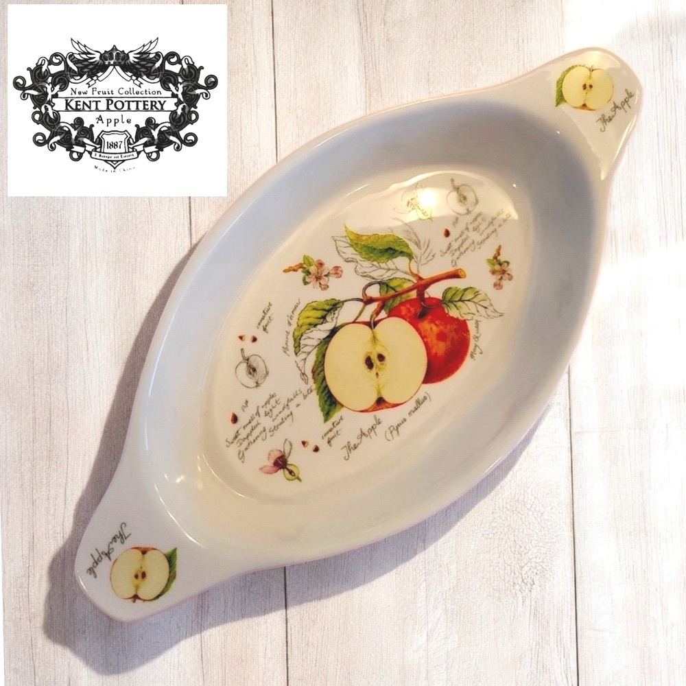 NWOT Oval Baking Dish Kent Pottery New Fruit Collection Apple Oblong Casserole - Picture 11 of 12